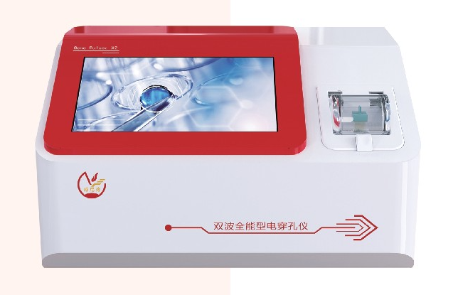 Gene Pulser X2双波电转仪_原核真核细胞通用_威尼德生物