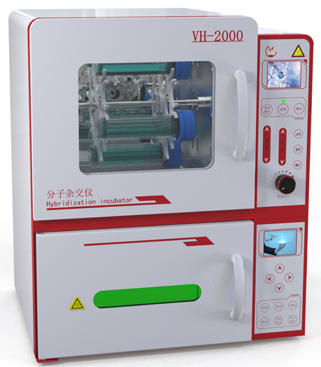 VH-2000组合型分子杂交仪_杂交+紫外交联一体-威尼德生物