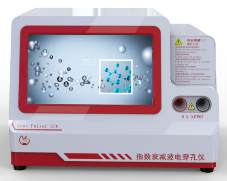 Gene Pulser 630指数衰减波电穿孔仪正面图