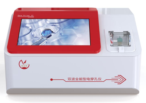 双波全能型电穿孔仪主要技术参数解析 实验室选型实用指南