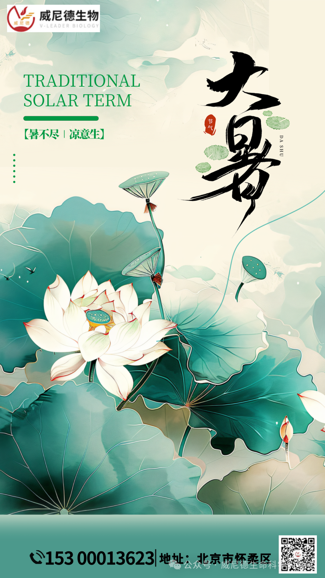 dbd2a012-626c-47b2-b0e7-7cd2be0d778e.png