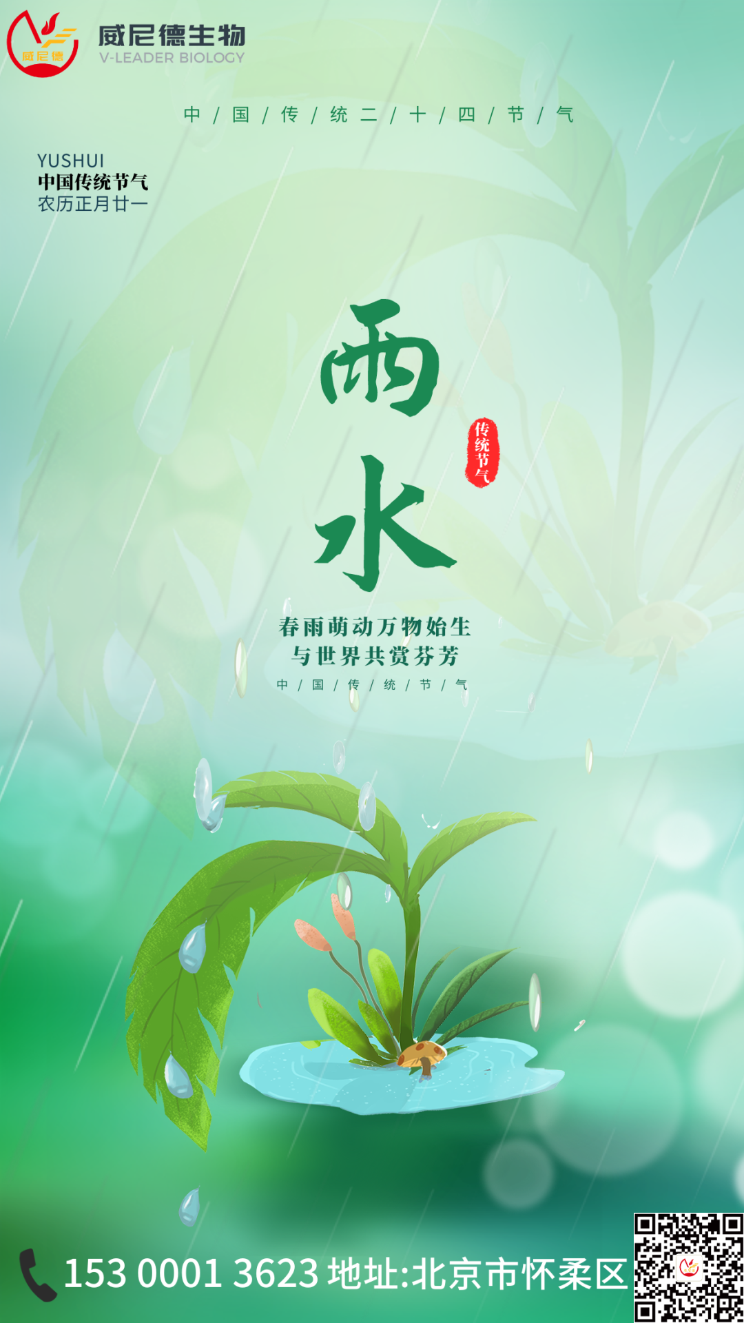 87100d05-e3ef-4dec-9b77-0c54daa5c54d.png