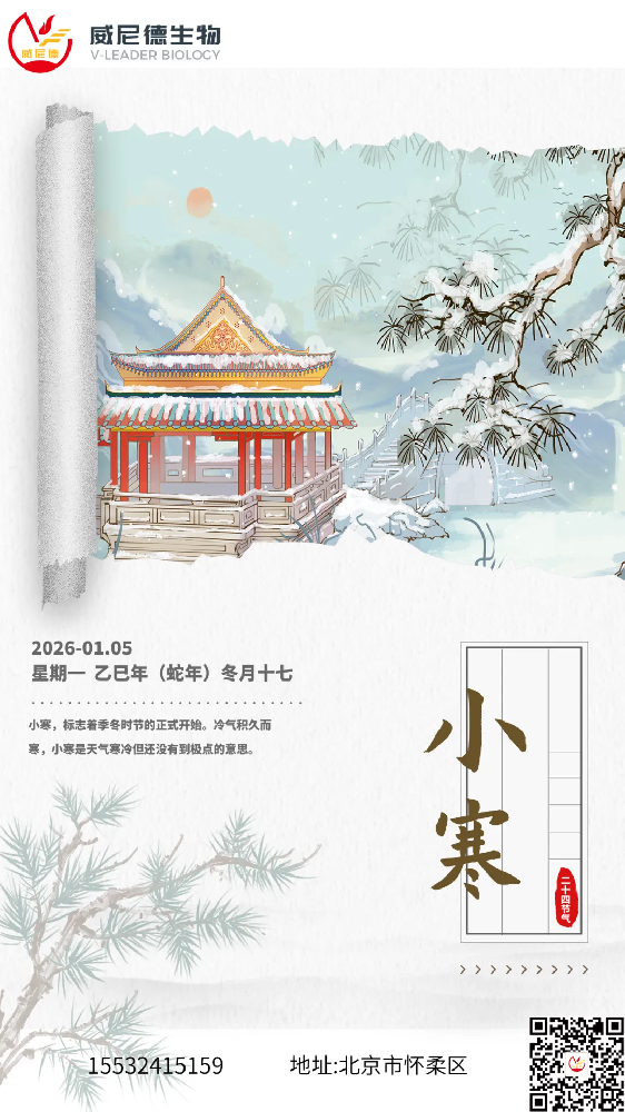 b127c7ad-c47d-4420-870c-37a625b7ab50.png