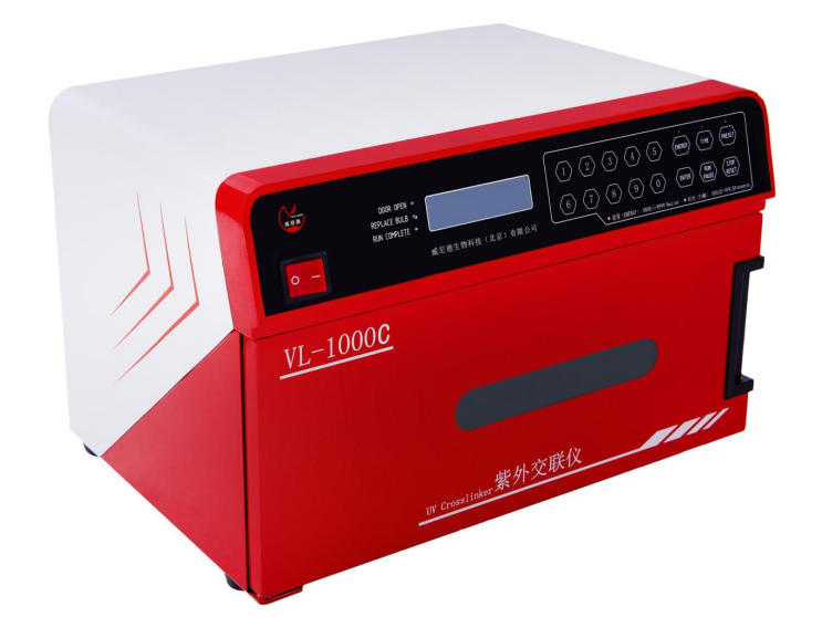 紫外交联仪的功能有什么呢？核心作用与应用场景详解