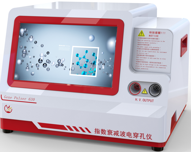 Gene Pulser 630指数波电转化仪_细菌酵母电穿孔仪_威尼德生物