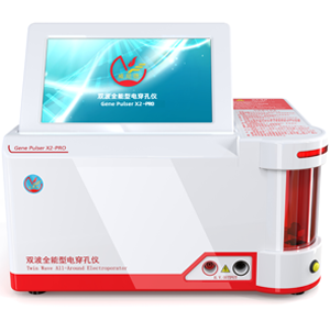 Gene Pulser X2 PRO 双波全能型电穿孔仪产品外观